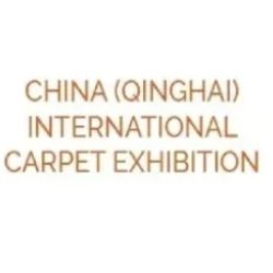 China (Qinghai) International Carpet Exhibition - 2026